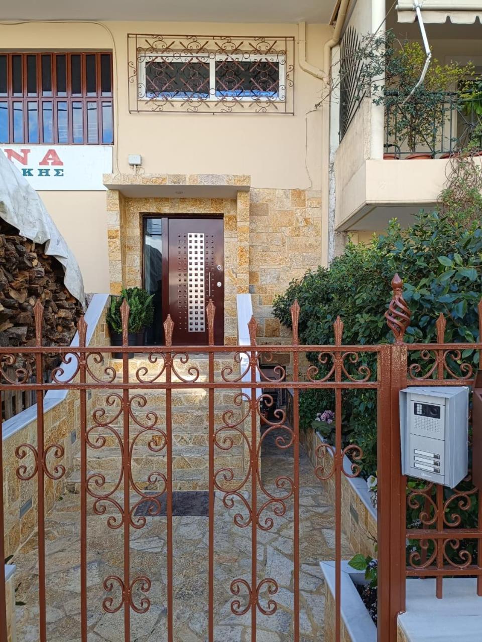 אתונה Sunshine Bliss Apartment מראה חיצוני תמונה